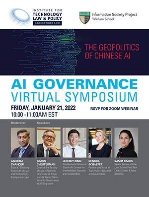 AI Symposium poster for January 21