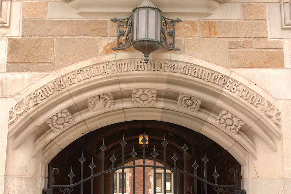 archway with inscription at YLS