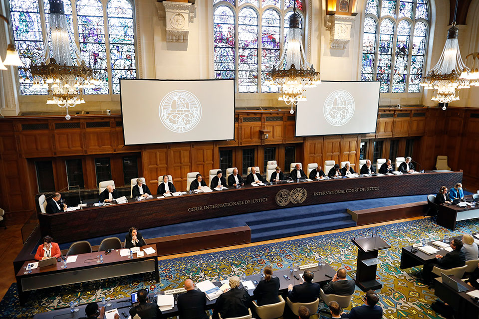 view of the ICJ courtroom