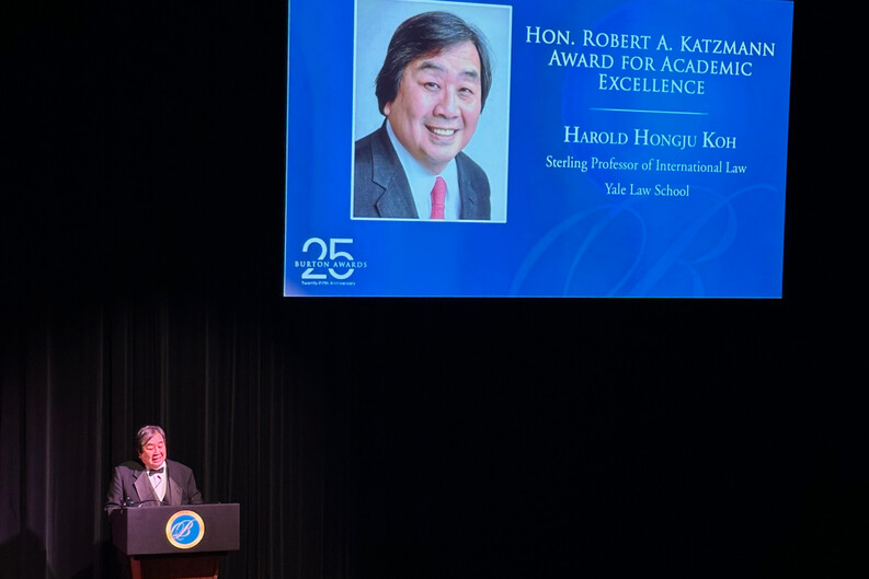 Harold Hongju Koh giving an acceptance speech