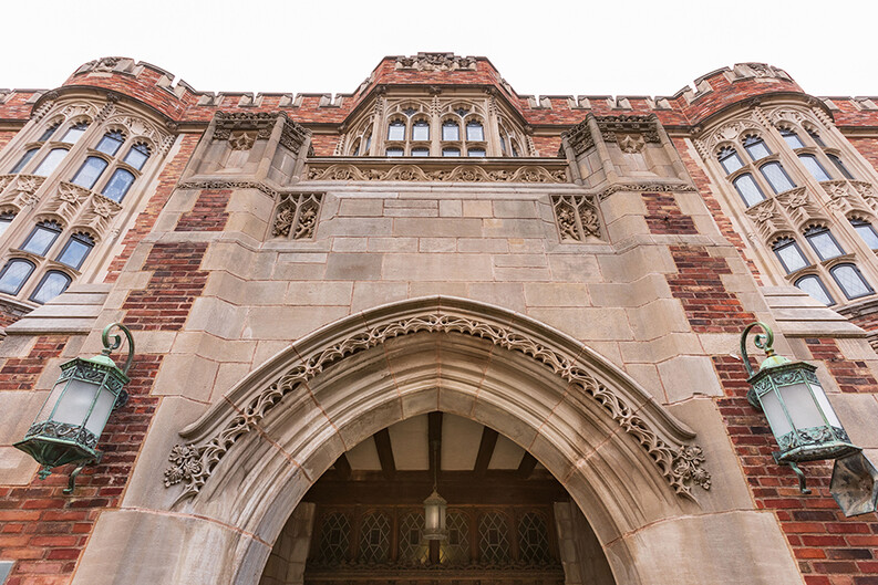 Entrance to Sterling Law Building from the Courtyard