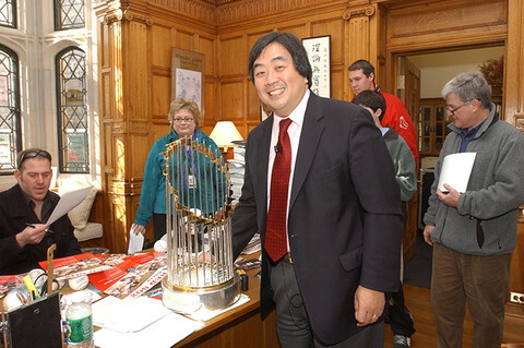 Harold Koh with the Boston Red Sox World Series trophy