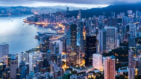 An aerial view of the Hong Kong skyline