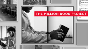 Million Book Project
